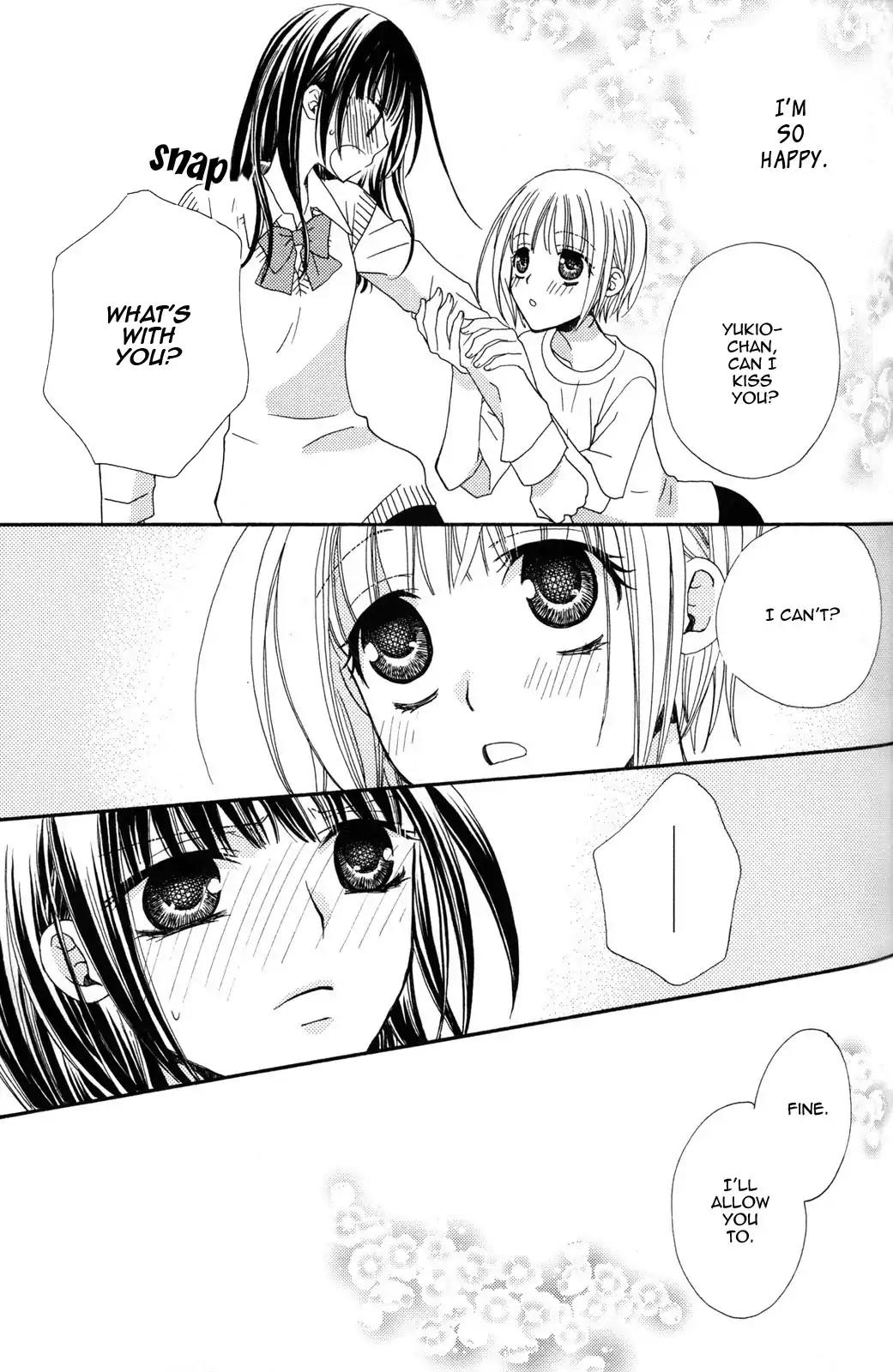 Gokujou Drops Chapter 12 page 13 - Chapter 12