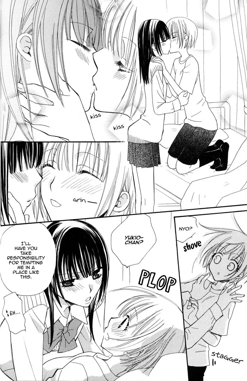Gokujou Drops Chapter 12 page 14 - Chapter 12