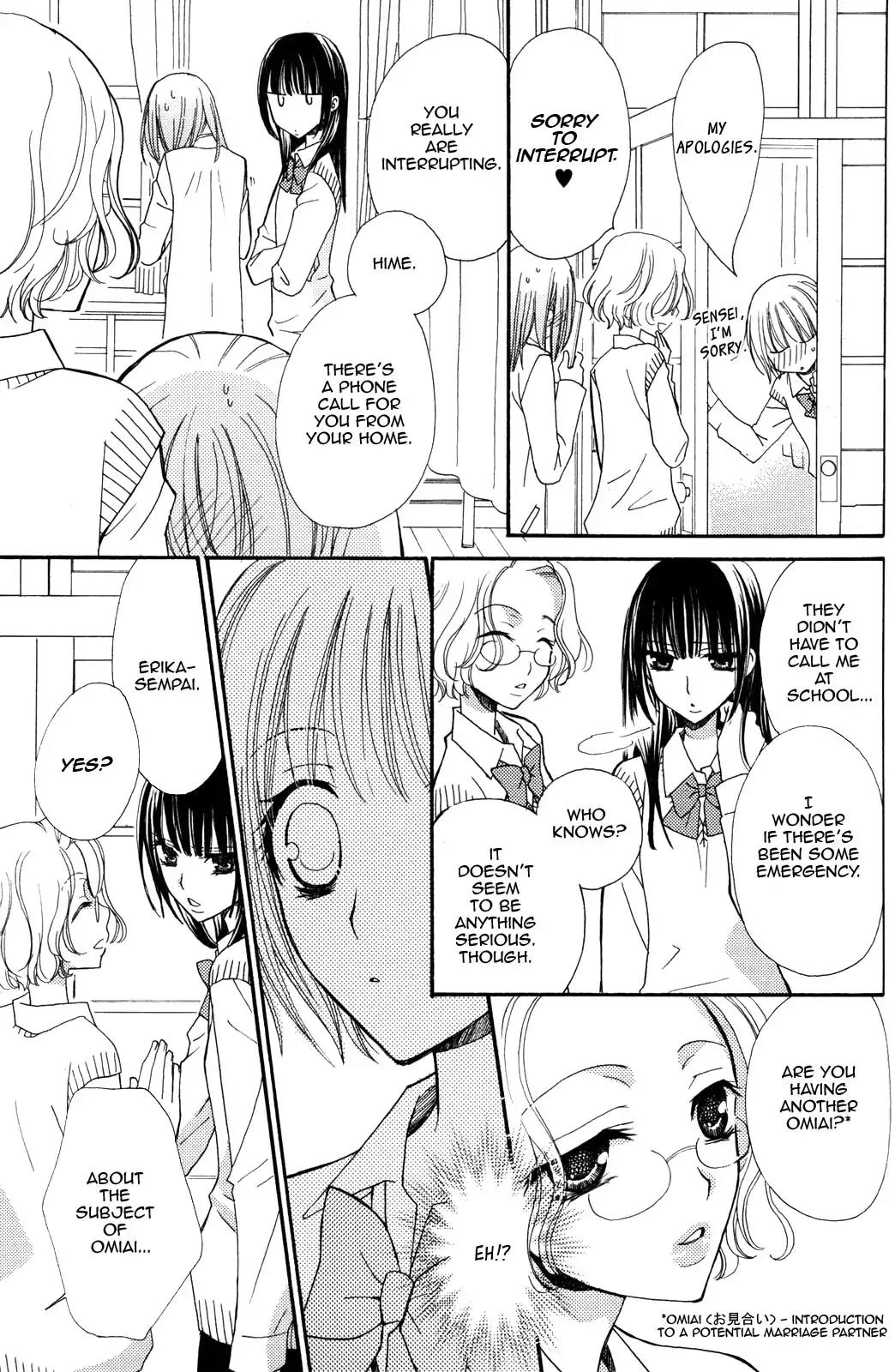 Gokujou Drops Chapter 12 page 17 - Chapter 12
