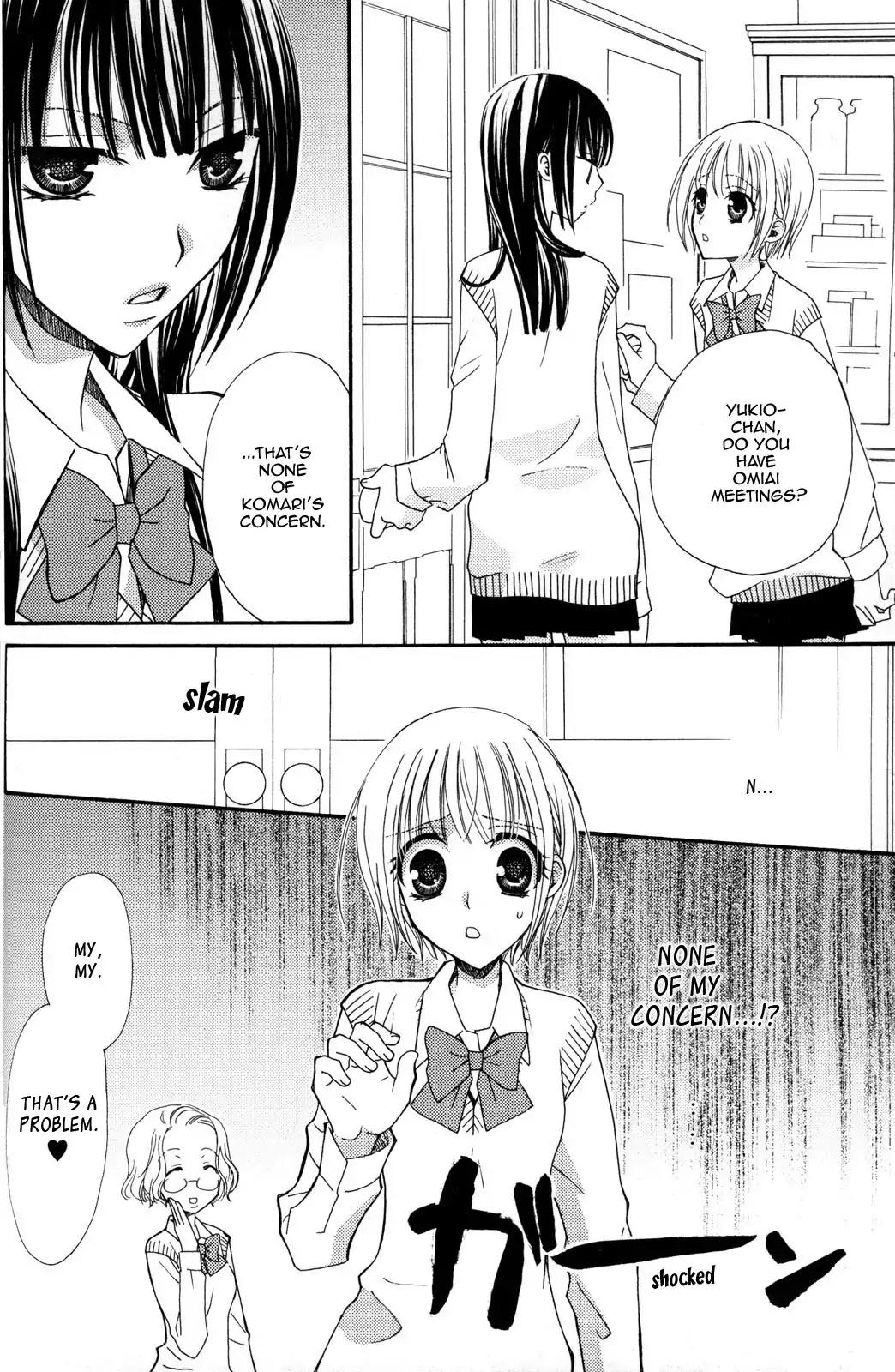Gokujou Drops Chapter 12 page 18 - Chapter 12