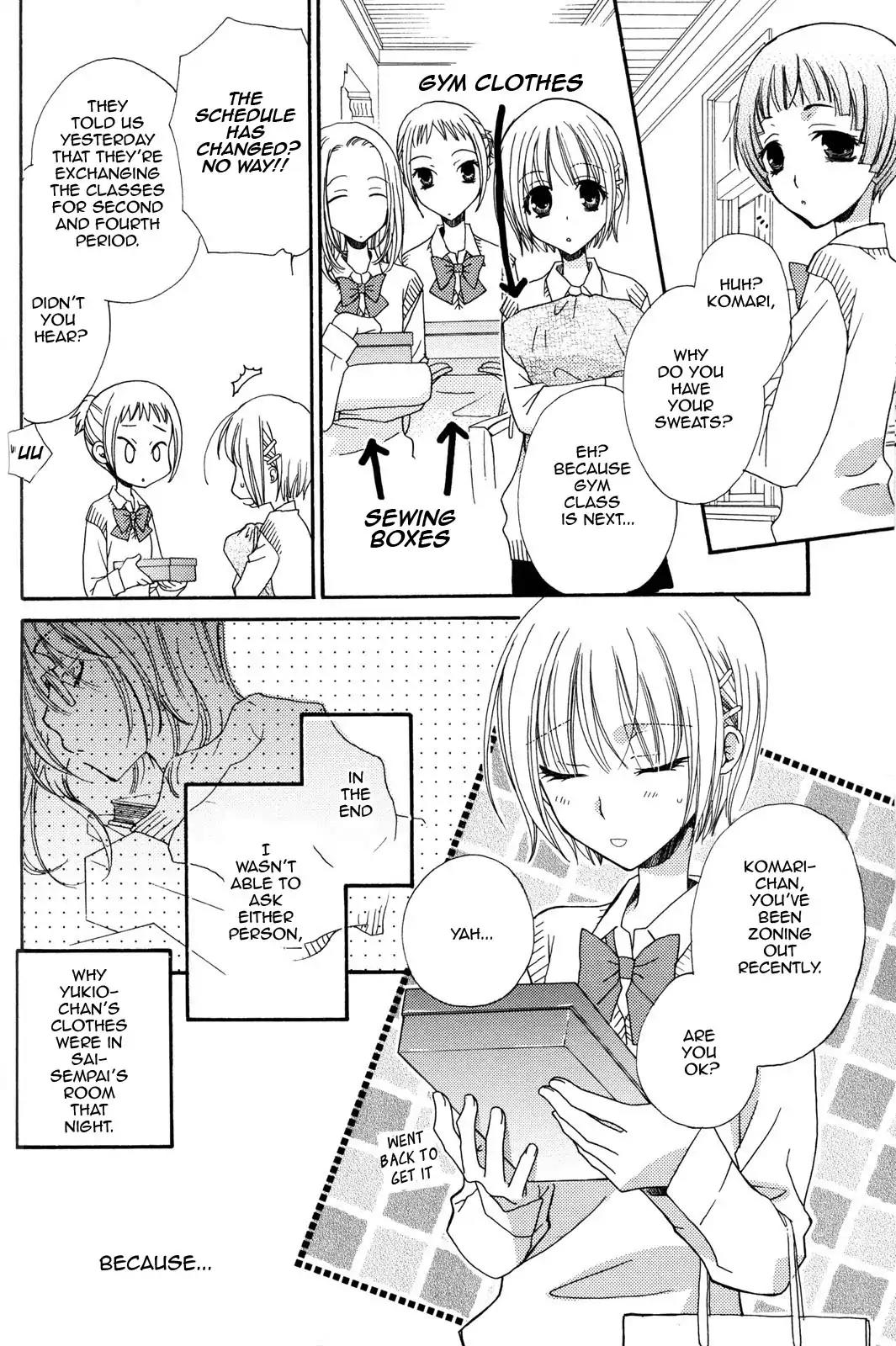 Gokujou Drops Chapter 12 page 2 - Chapter 12