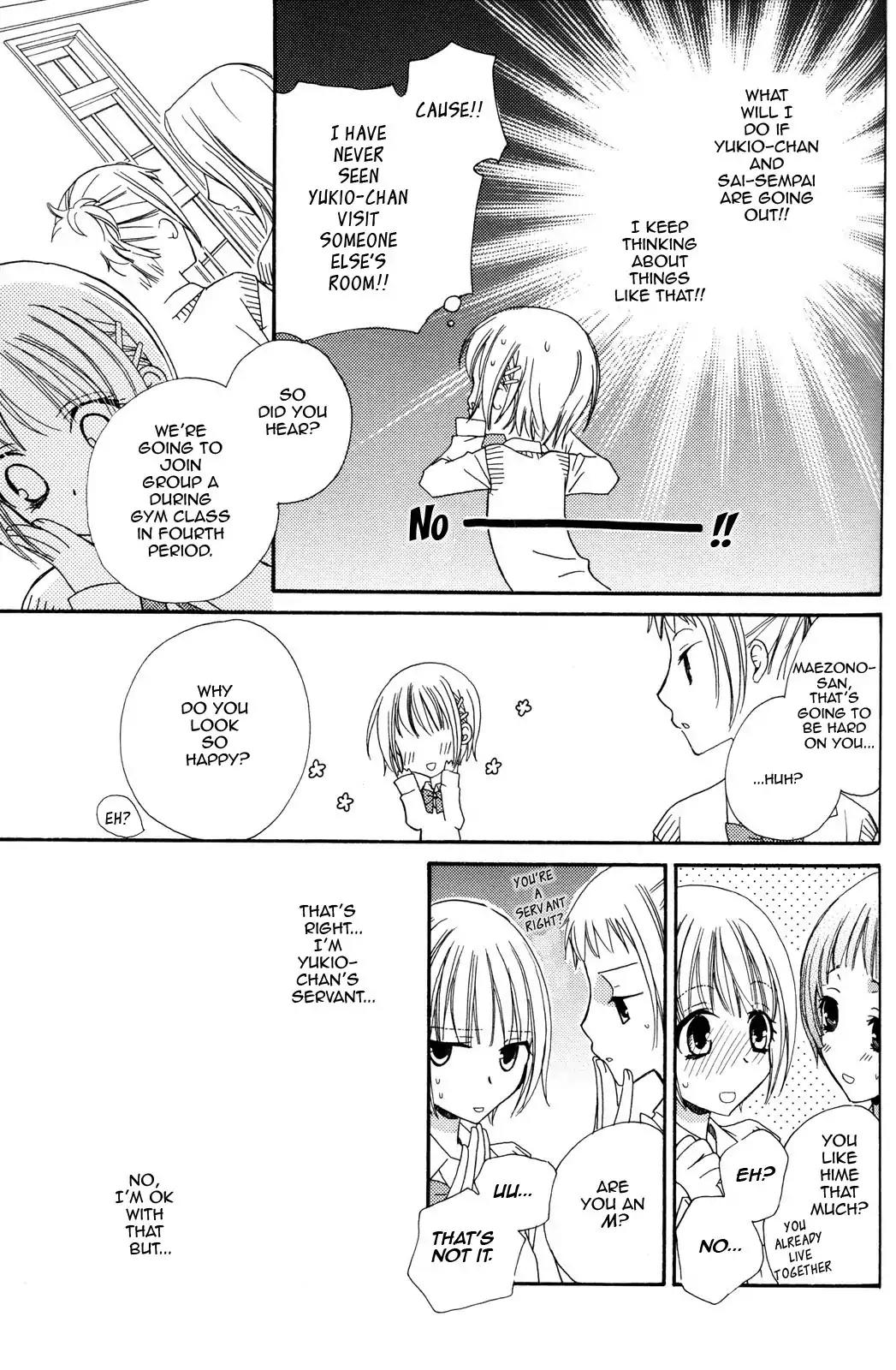 Gokujou Drops Chapter 12 page 3 - Chapter 12