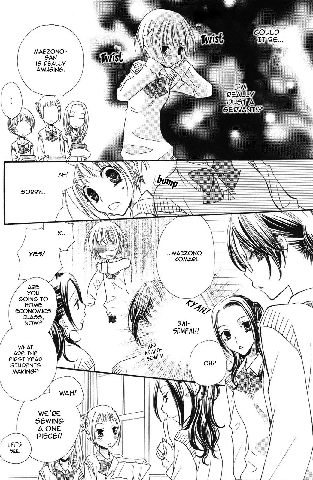 Gokujou Drops Chapter 12 page 4 - Chapter 12