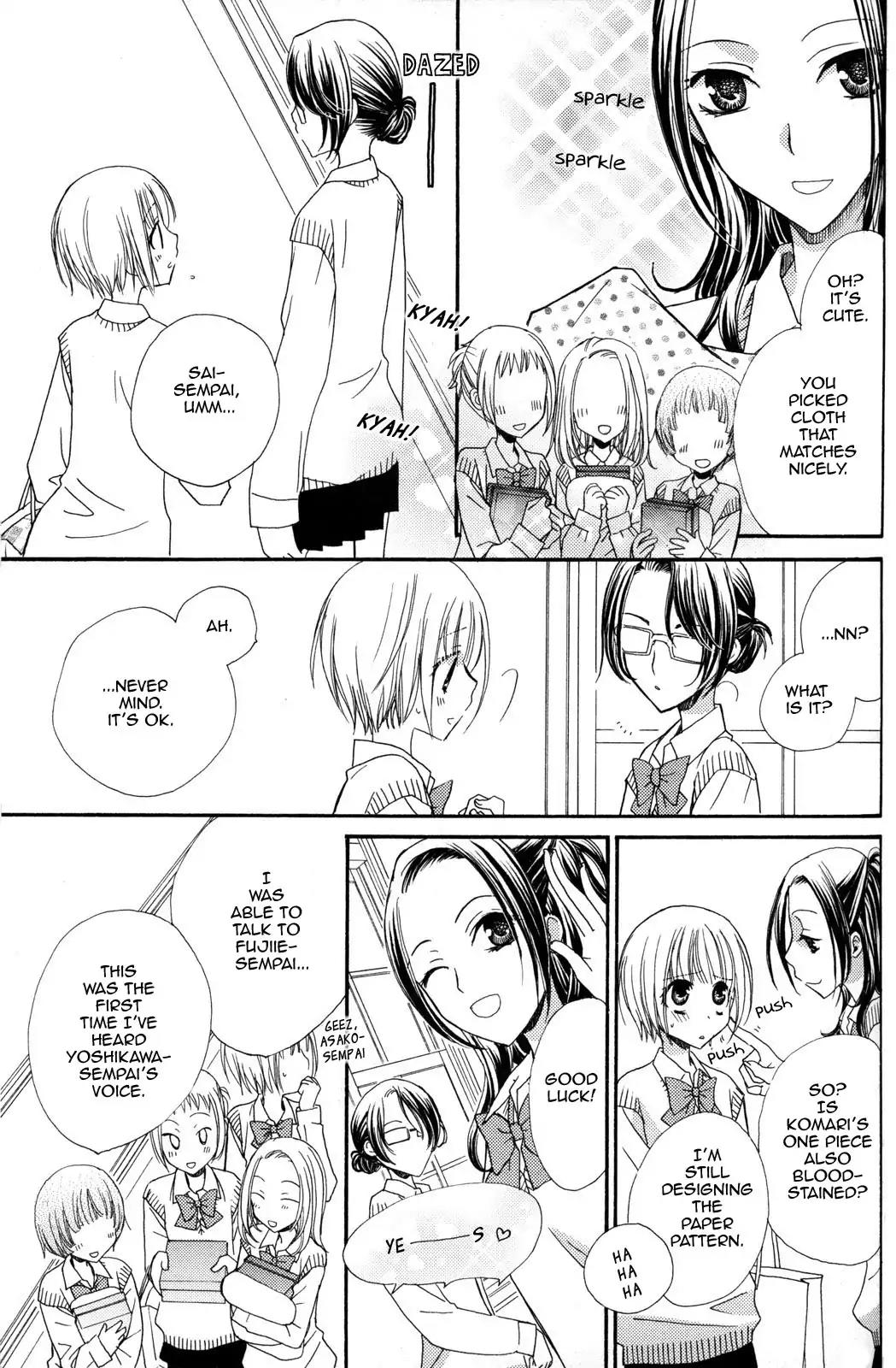 Gokujou Drops Chapter 12 page 5 - Chapter 12