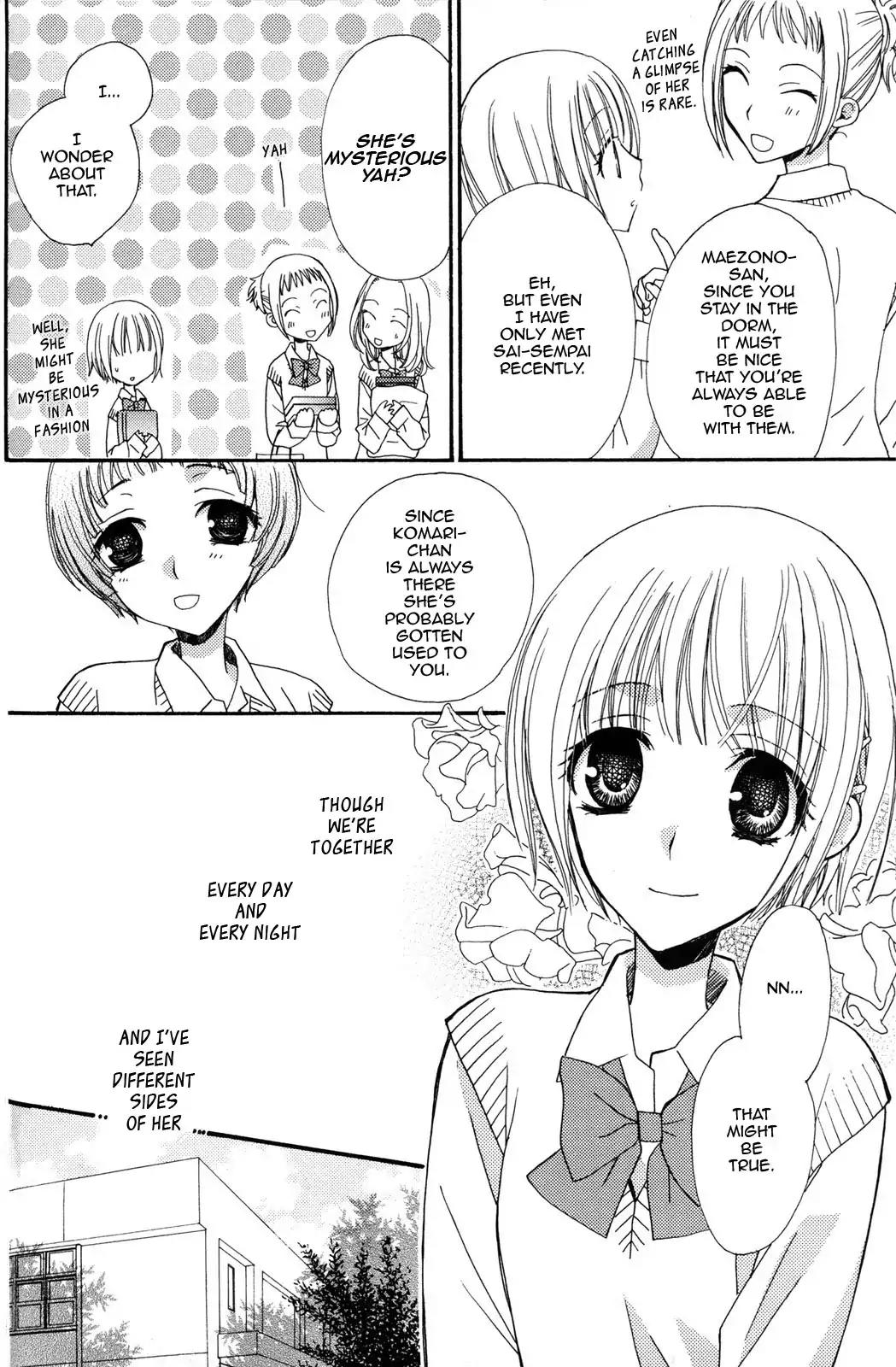 Gokujou Drops Chapter 12 page 6 - Chapter 12