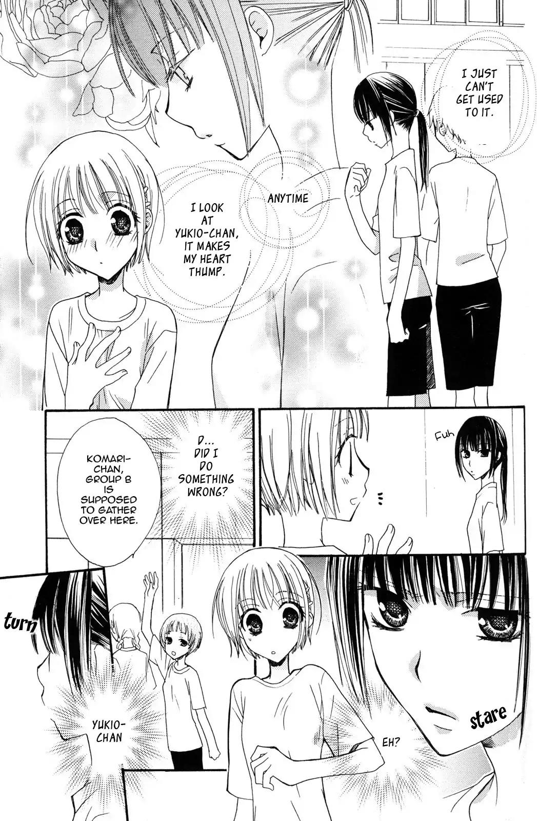 Gokujou Drops Chapter 12 page 7 - Chapter 12