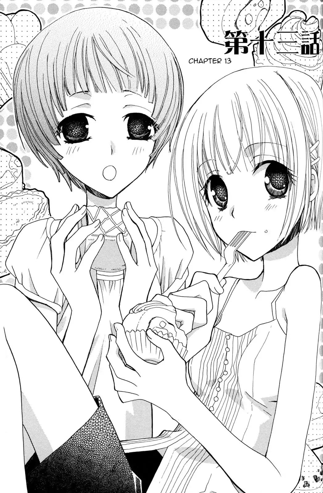 Gokujou Drops Chapter 13 page 1 - Chapter 13