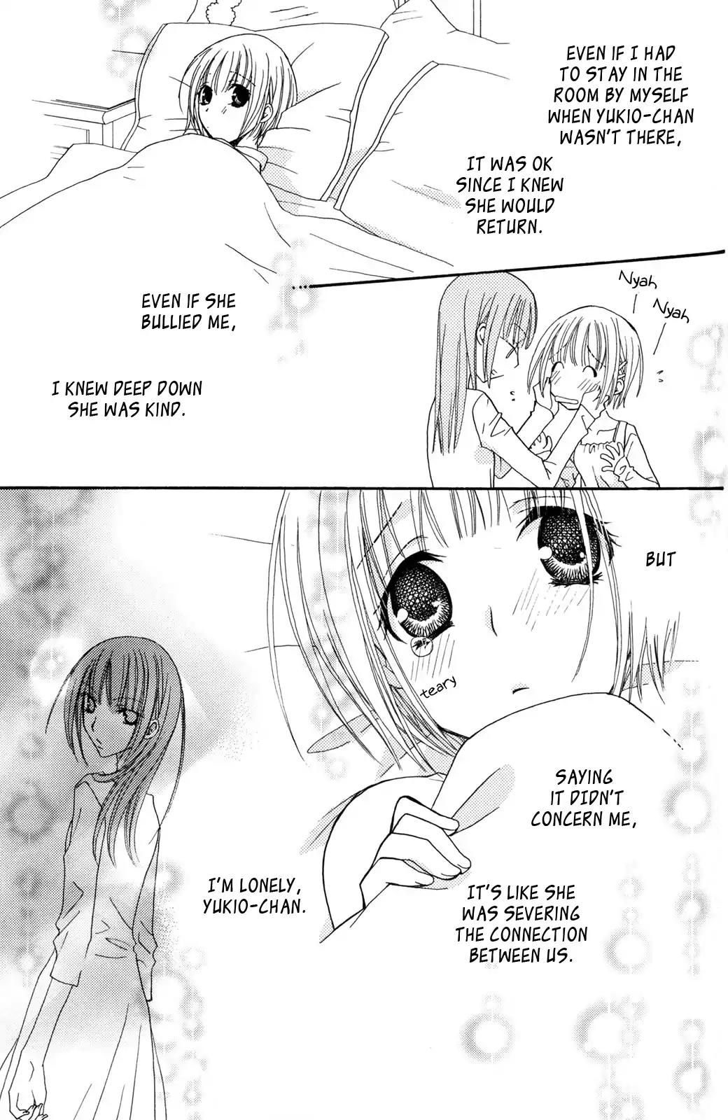 Gokujou Drops Chapter 13 page 13 - Chapter 13