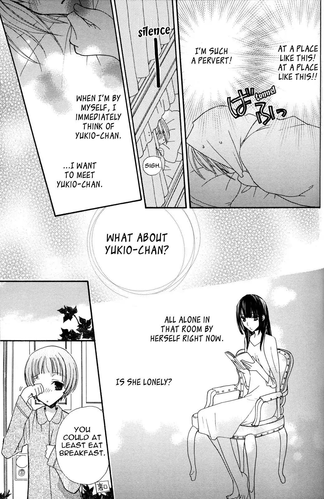 Gokujou Drops Chapter 13 page 17 - Chapter 13