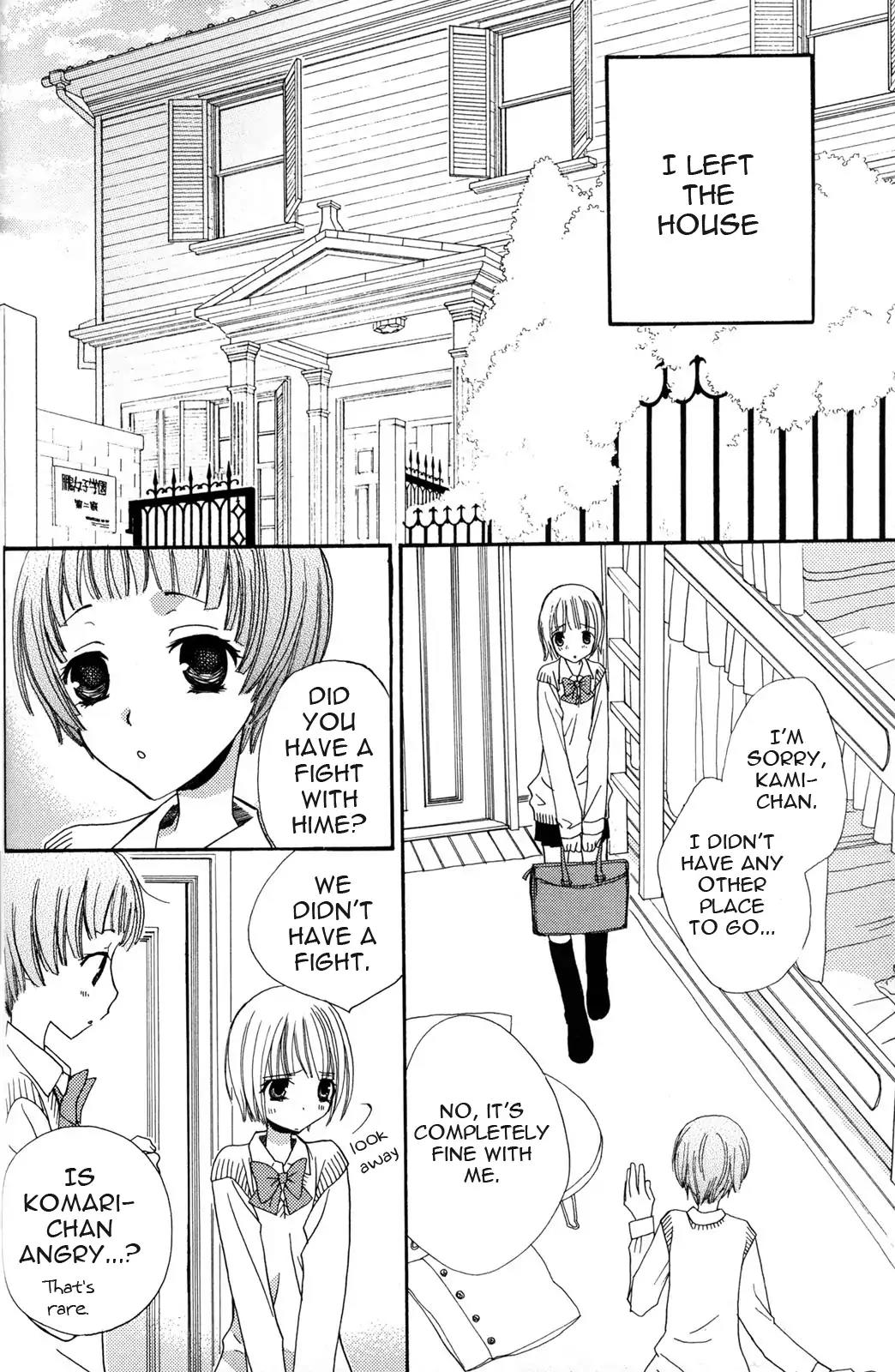 Gokujou Drops Chapter 13 page 2 - Chapter 13