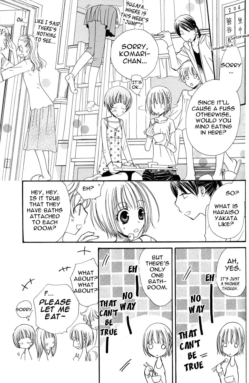 Gokujou Drops Chapter 13 page 5 - Chapter 13