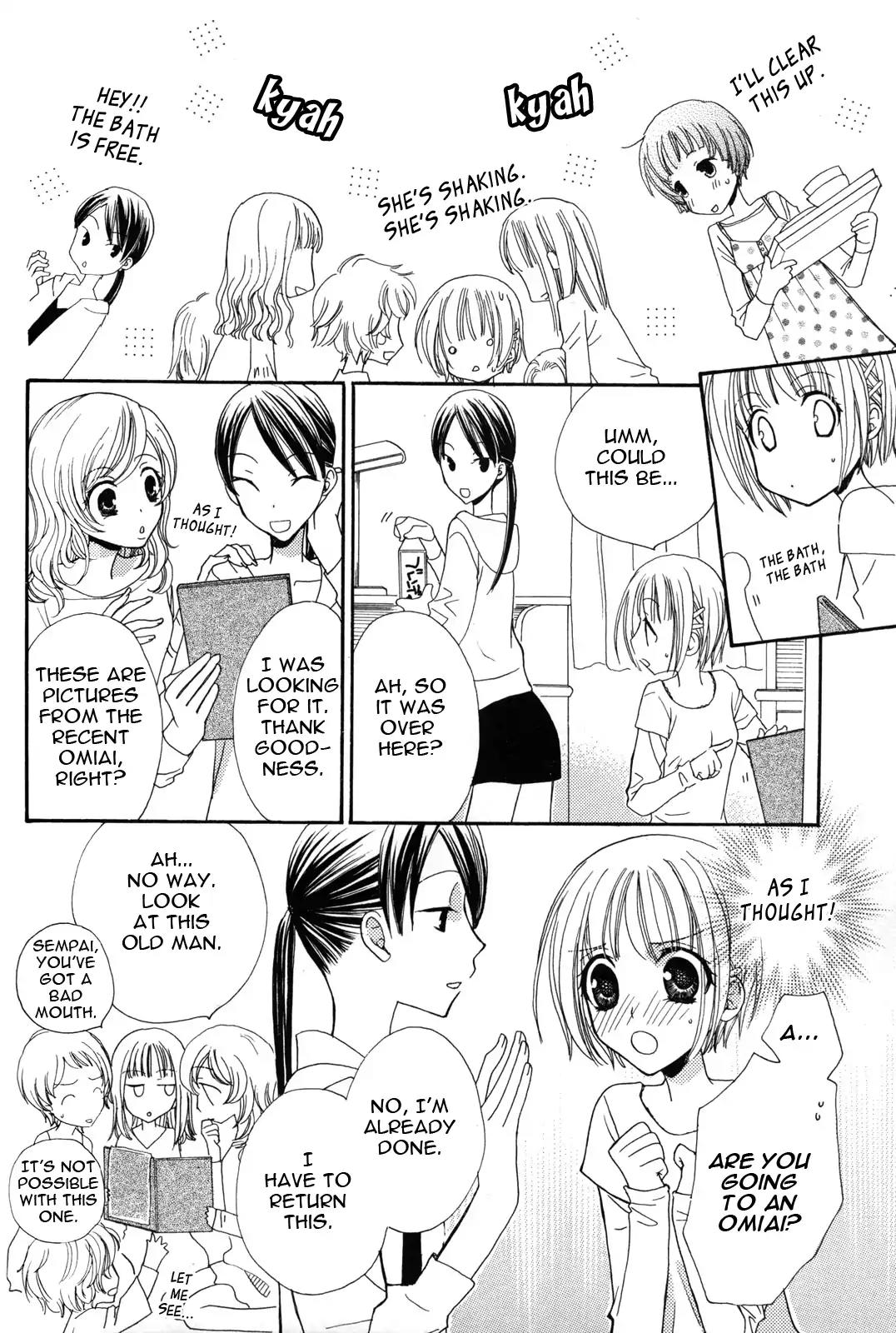 Gokujou Drops Chapter 13 page 6 - Chapter 13