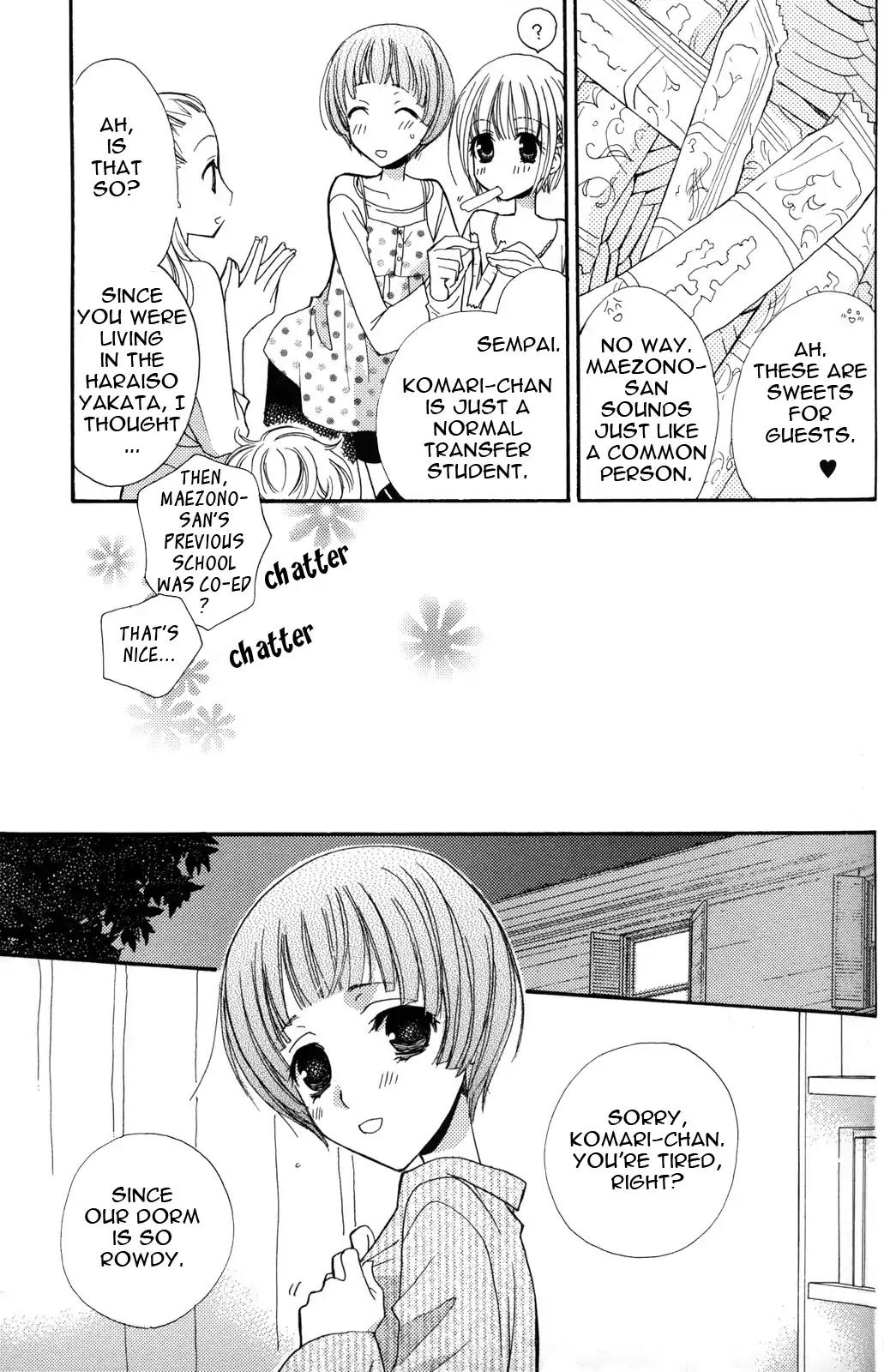 Gokujou Drops Chapter 13 page 9 - Chapter 13
