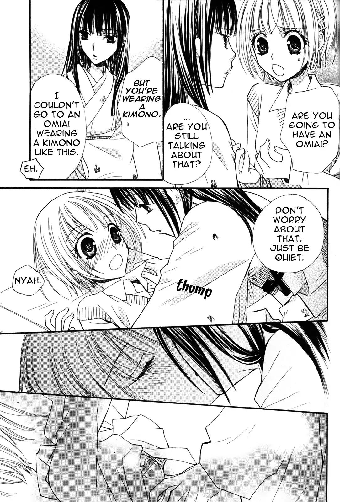 Gokujou Drops Chapter 14 page 13 - Chapter 14