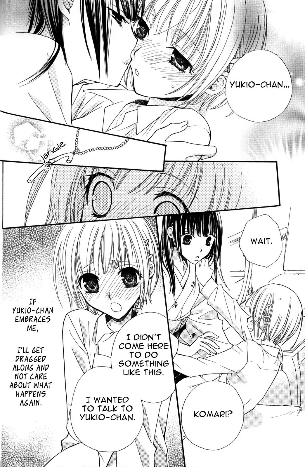 Gokujou Drops Chapter 14 page 14 - Chapter 14