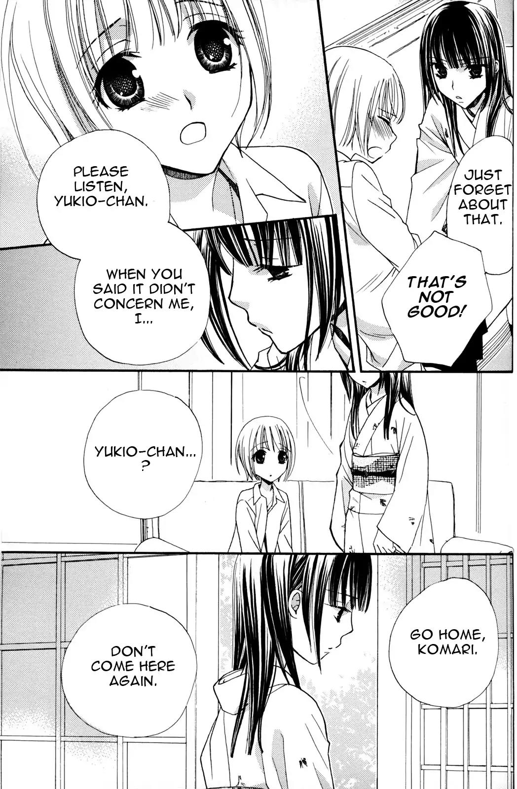 Gokujou Drops Chapter 14 page 15 - Chapter 14