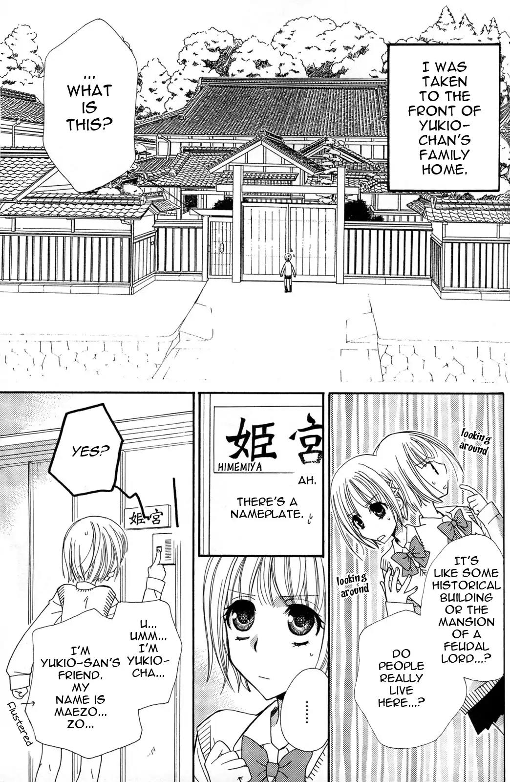Gokujou Drops Chapter 14 page 3 - Chapter 14