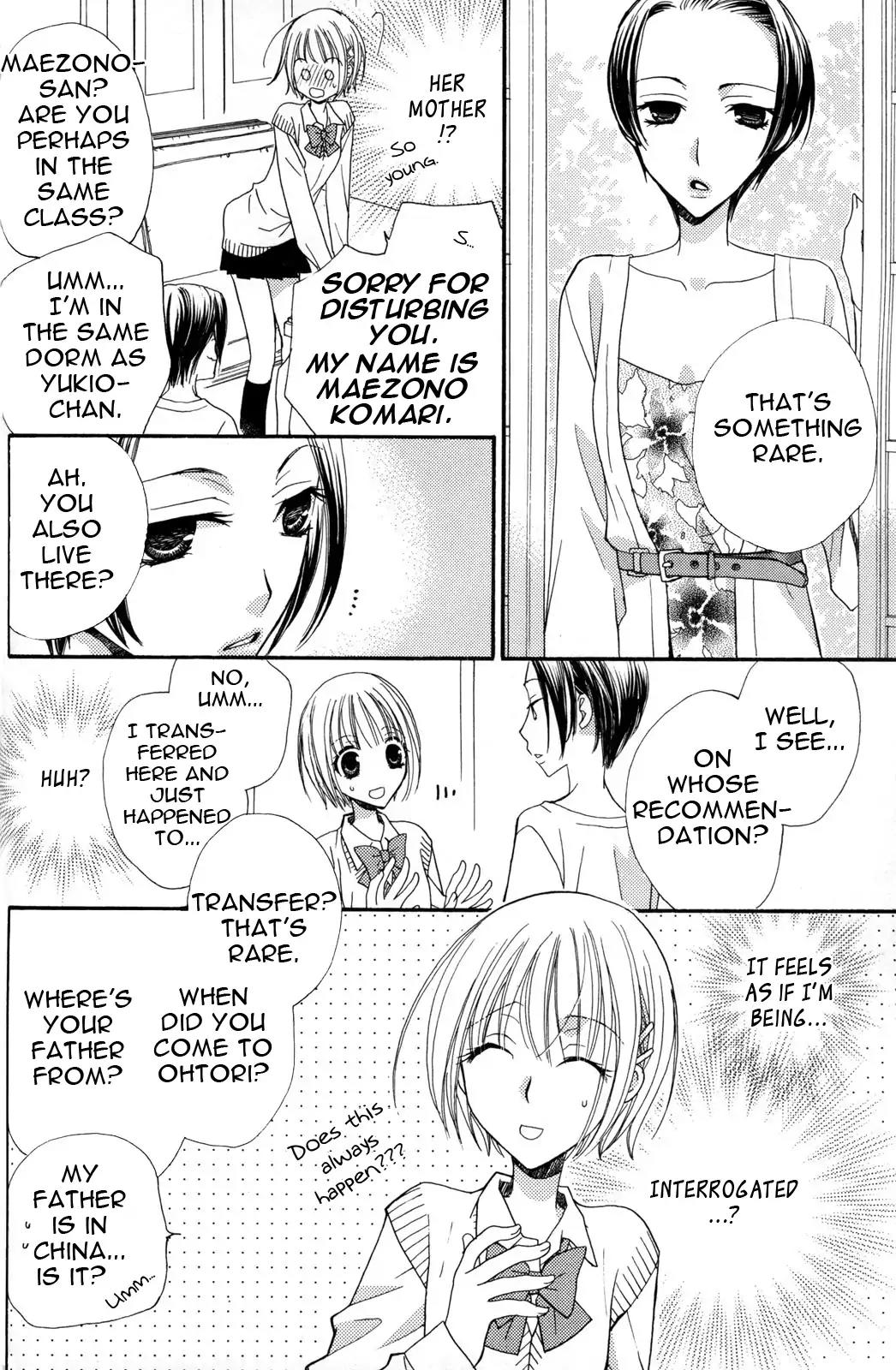 Gokujou Drops Chapter 14 page 8 - Chapter 14