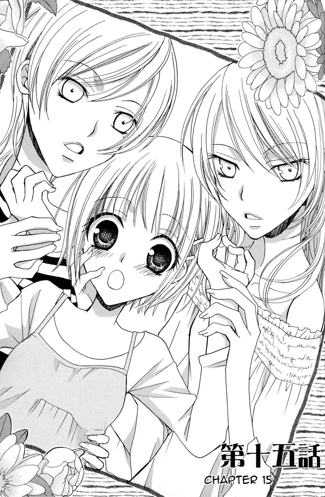 Gokujou Drops Chapter 15 page 1 - Chapter 15