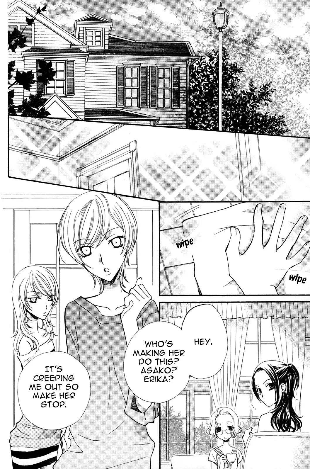 Gokujou Drops Chapter 15 page 2 - Chapter 15