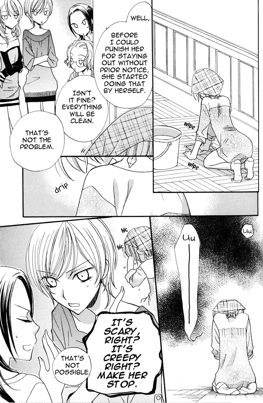 Gokujou Drops Chapter 15 page 3 - Chapter 15