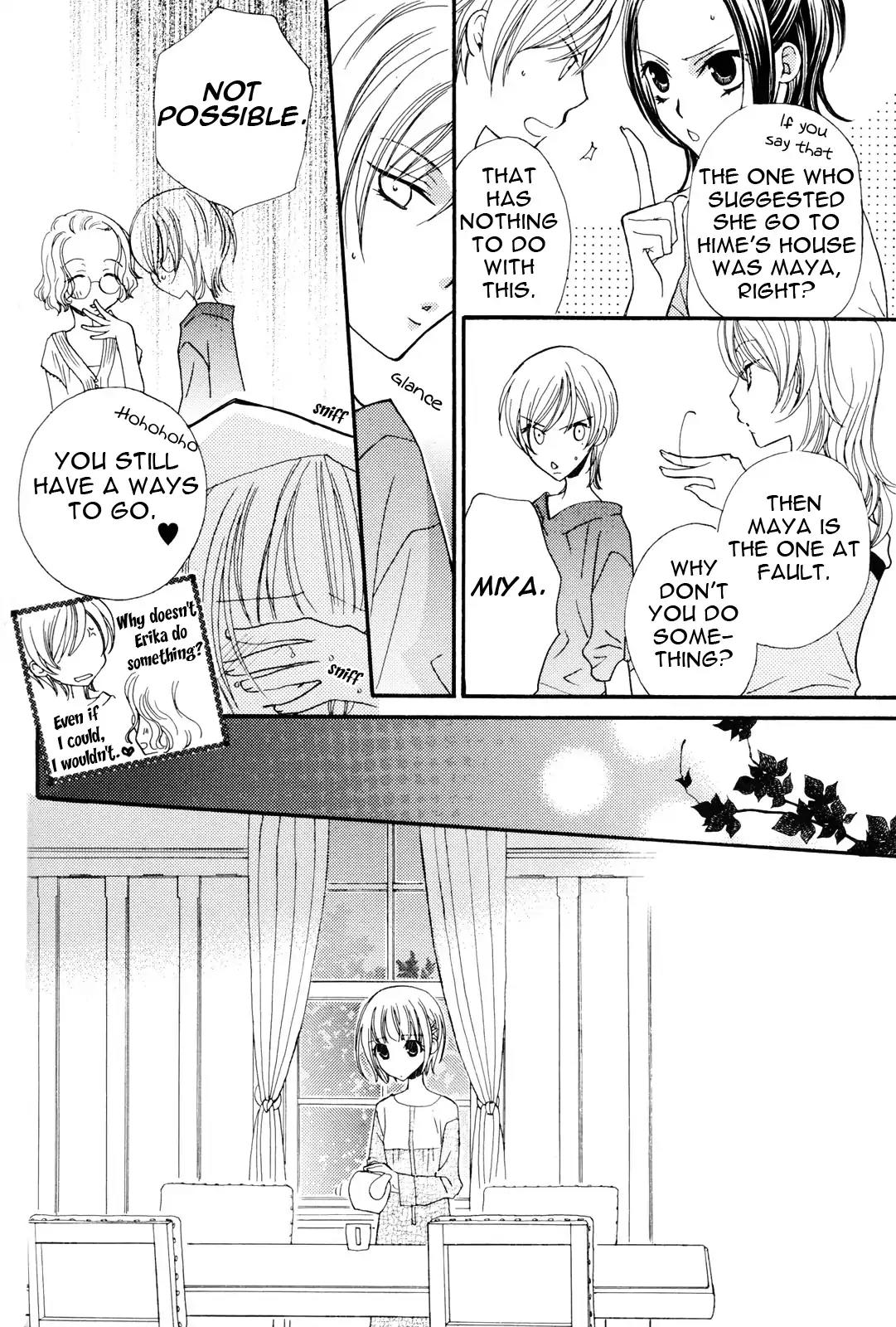 Gokujou Drops Chapter 15 page 4 - Chapter 15