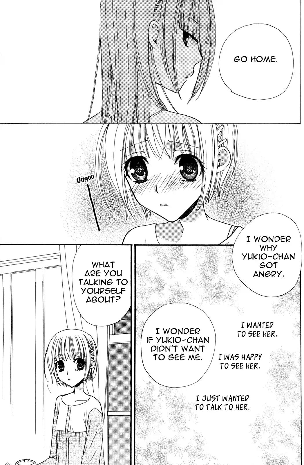 Gokujou Drops Chapter 15 page 5 - Chapter 15