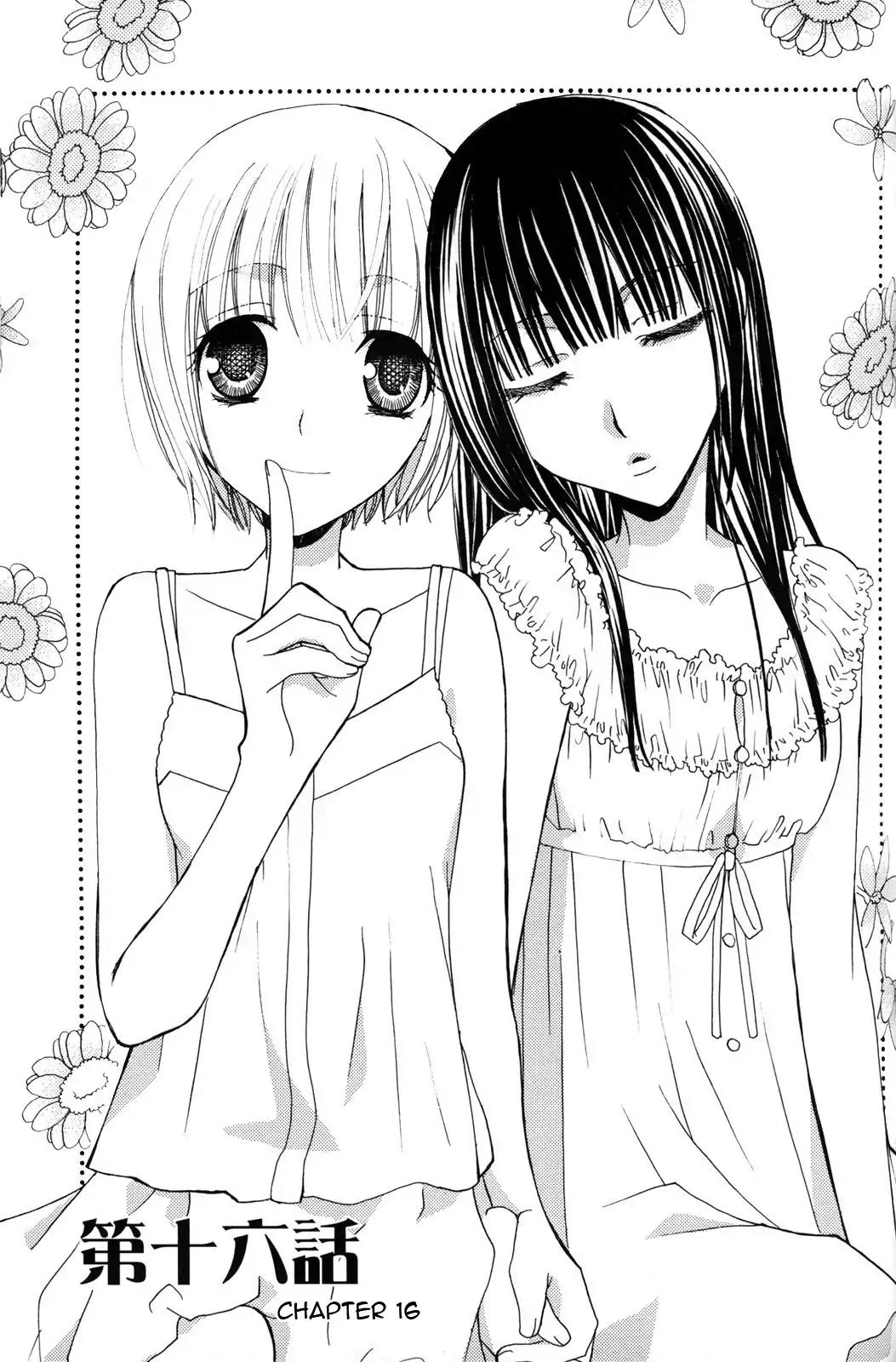 Gokujou Drops Chapter 16 page 1 - Chapter 16