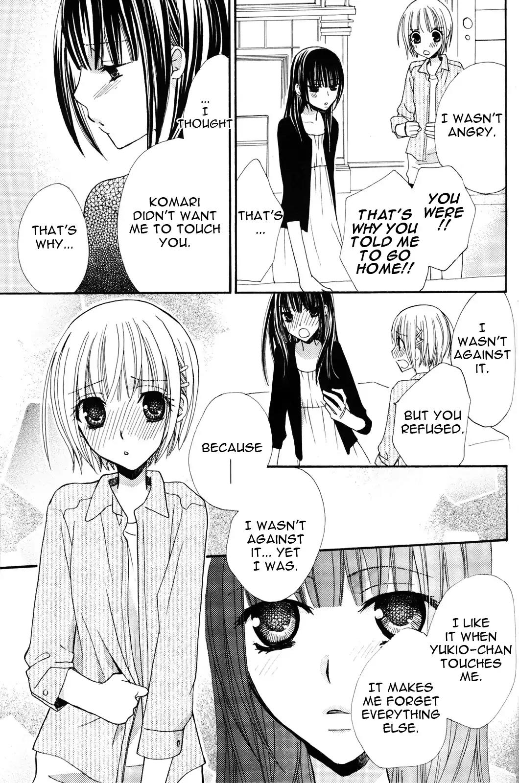 Gokujou Drops Chapter 16 page 15 - Chapter 16