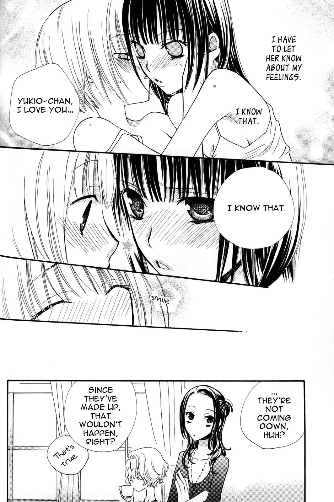 Gokujou Drops Chapter 16 page 18 - Chapter 16