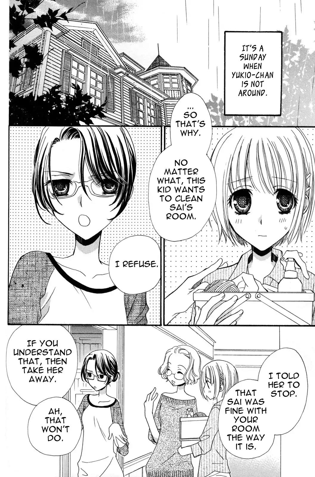 Gokujou Drops Chapter 16 page 2 - Chapter 16