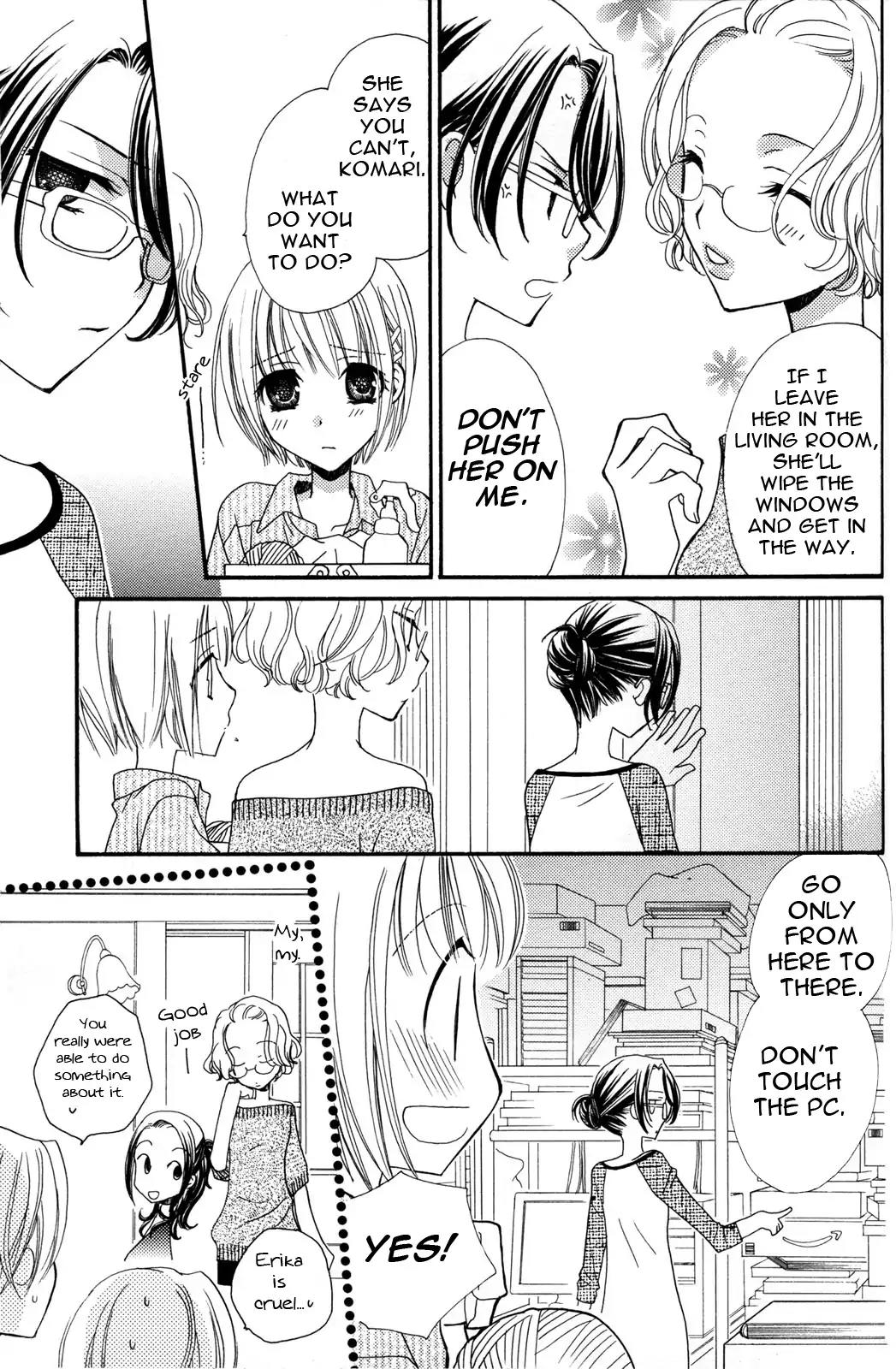 Gokujou Drops Chapter 16 page 3 - Chapter 16