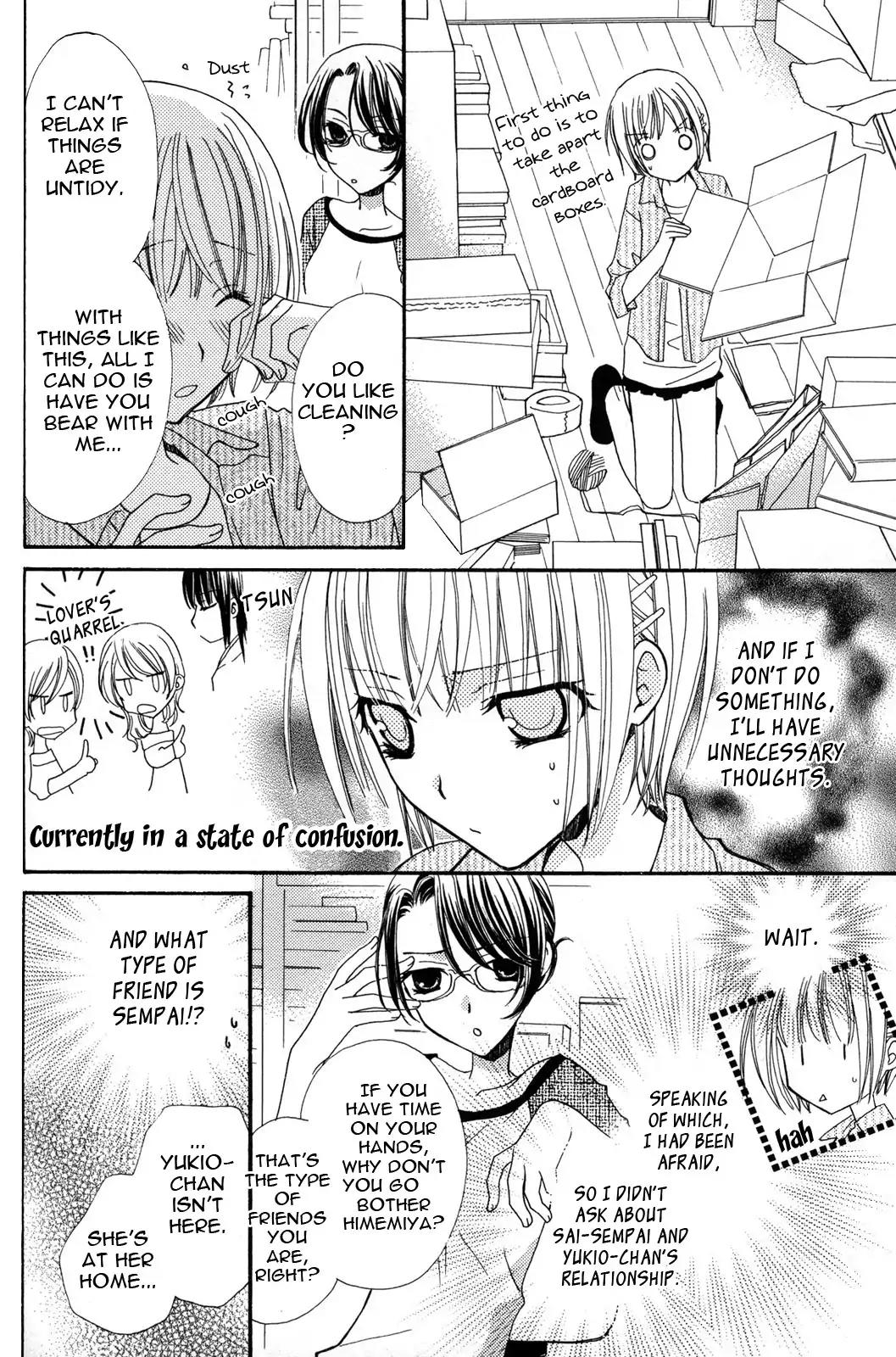 Gokujou Drops Chapter 16 page 4 - Chapter 16
