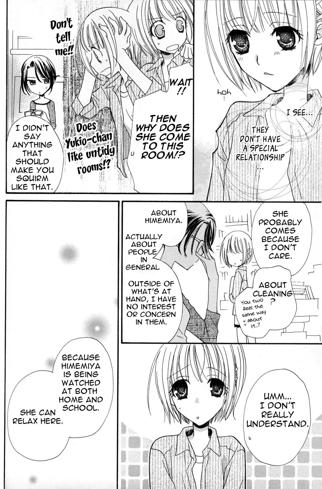 Gokujou Drops Chapter 16 page 6 - Chapter 16