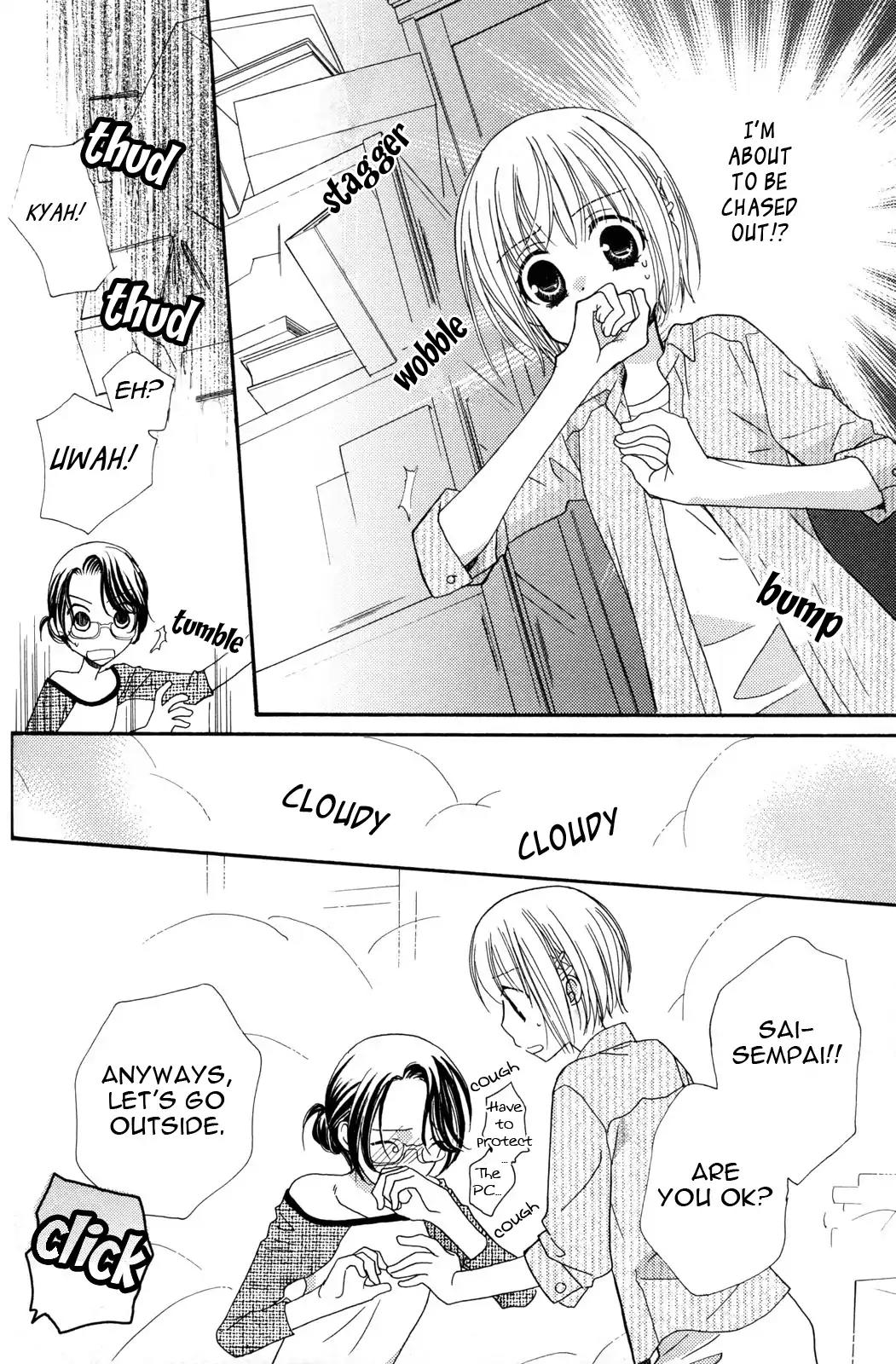 Gokujou Drops Chapter 16 page 8 - Chapter 16