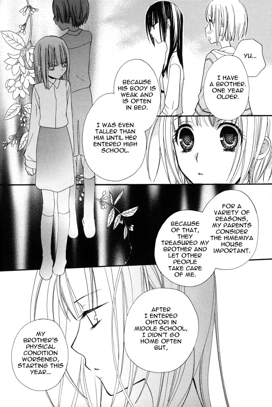 Gokujou Drops Chapter 17 page 10 - Chapter 17