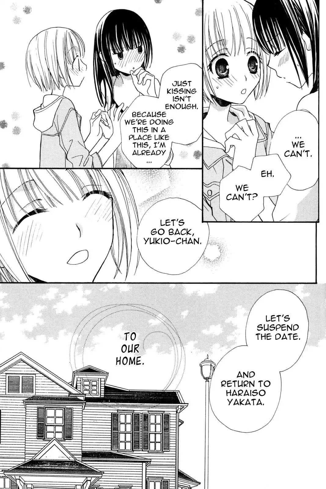Gokujou Drops Chapter 17 page 15 - Chapter 17