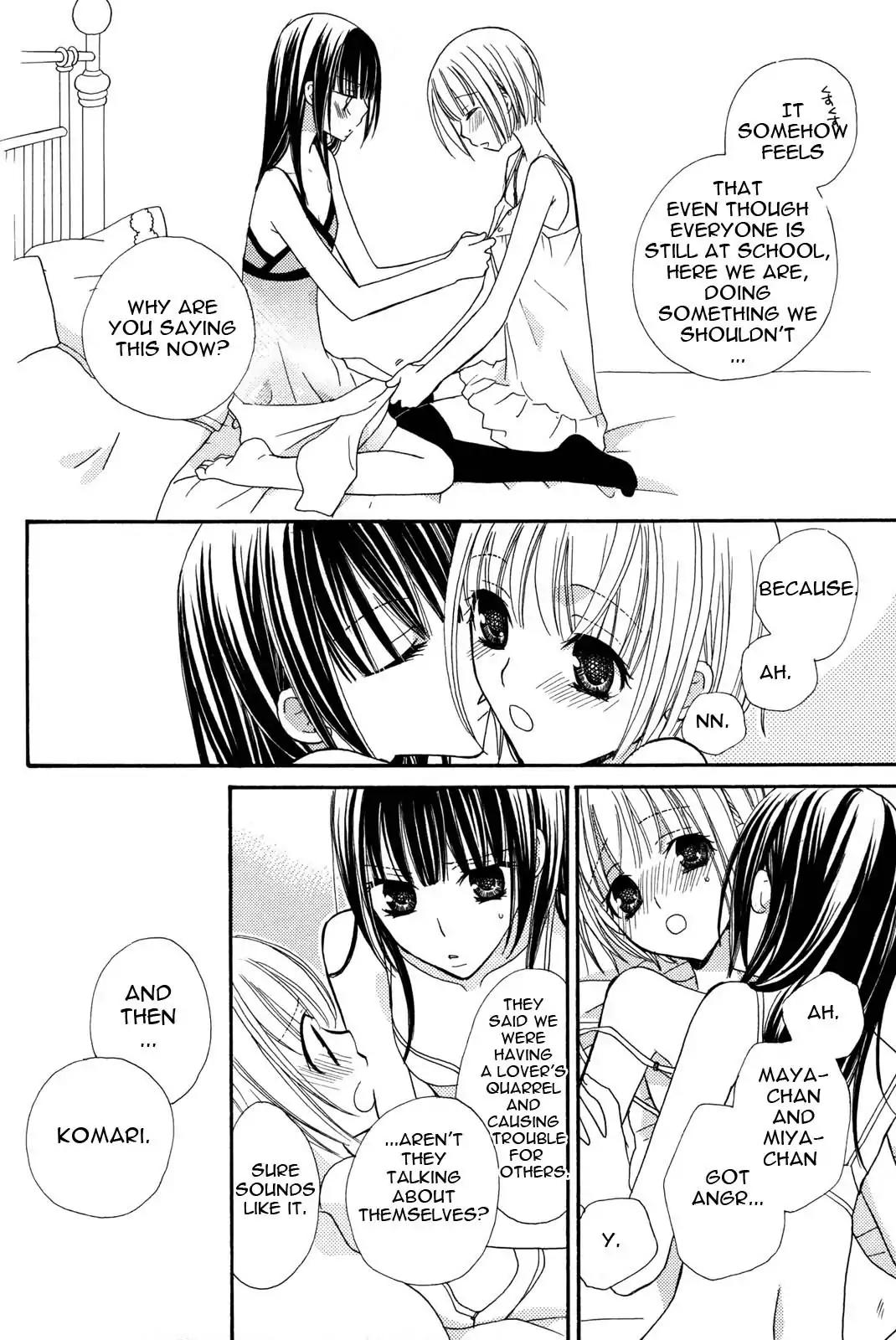Gokujou Drops Chapter 17 page 16 - Chapter 17