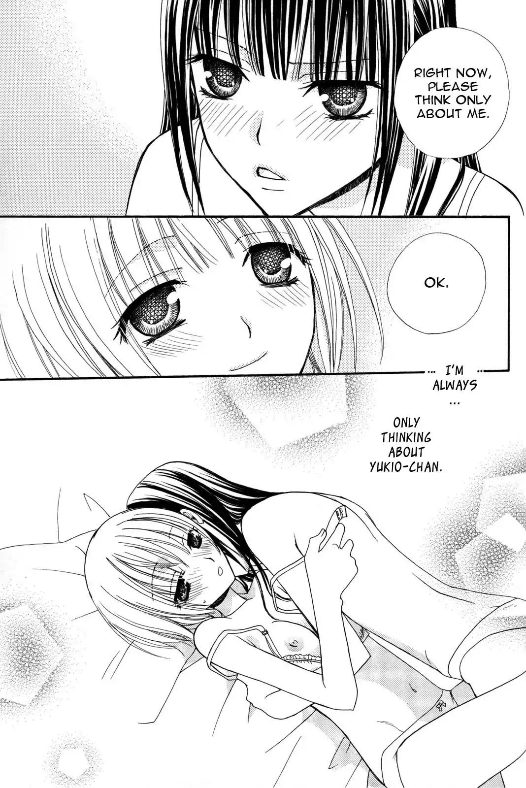 Gokujou Drops Chapter 17 page 17 - Chapter 17