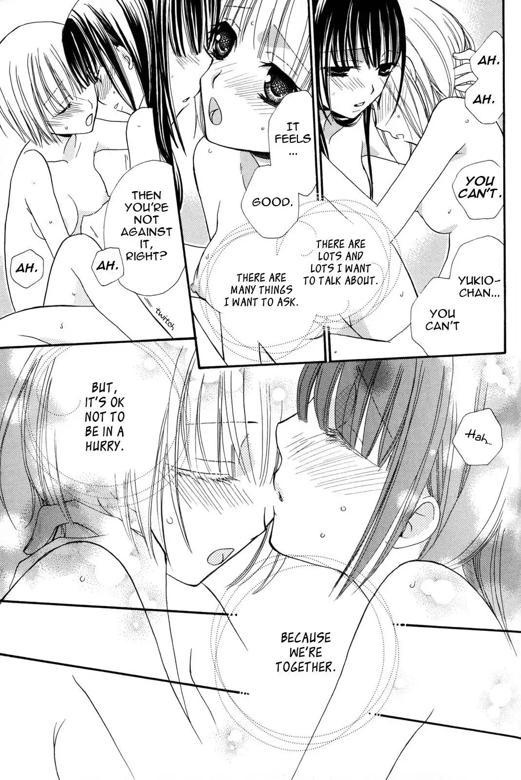 Gokujou Drops Chapter 17 page 19 - Chapter 17