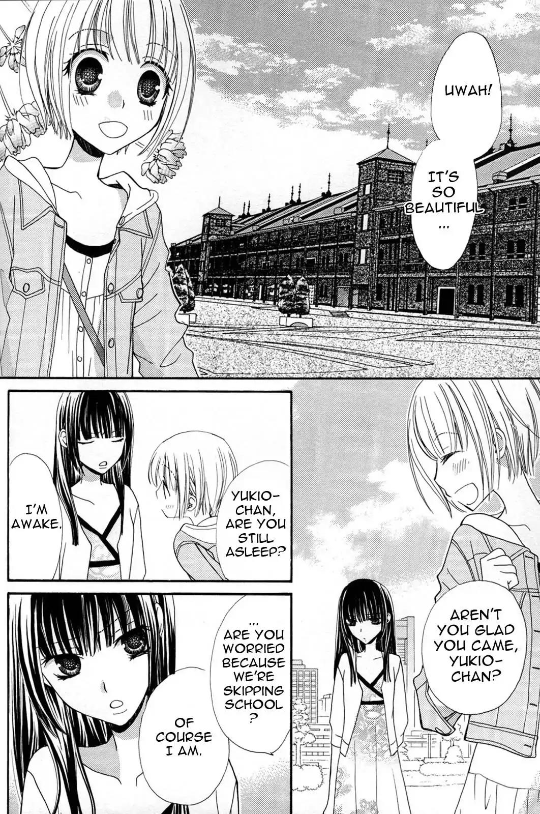 Gokujou Drops Chapter 17 page 2 - Chapter 17