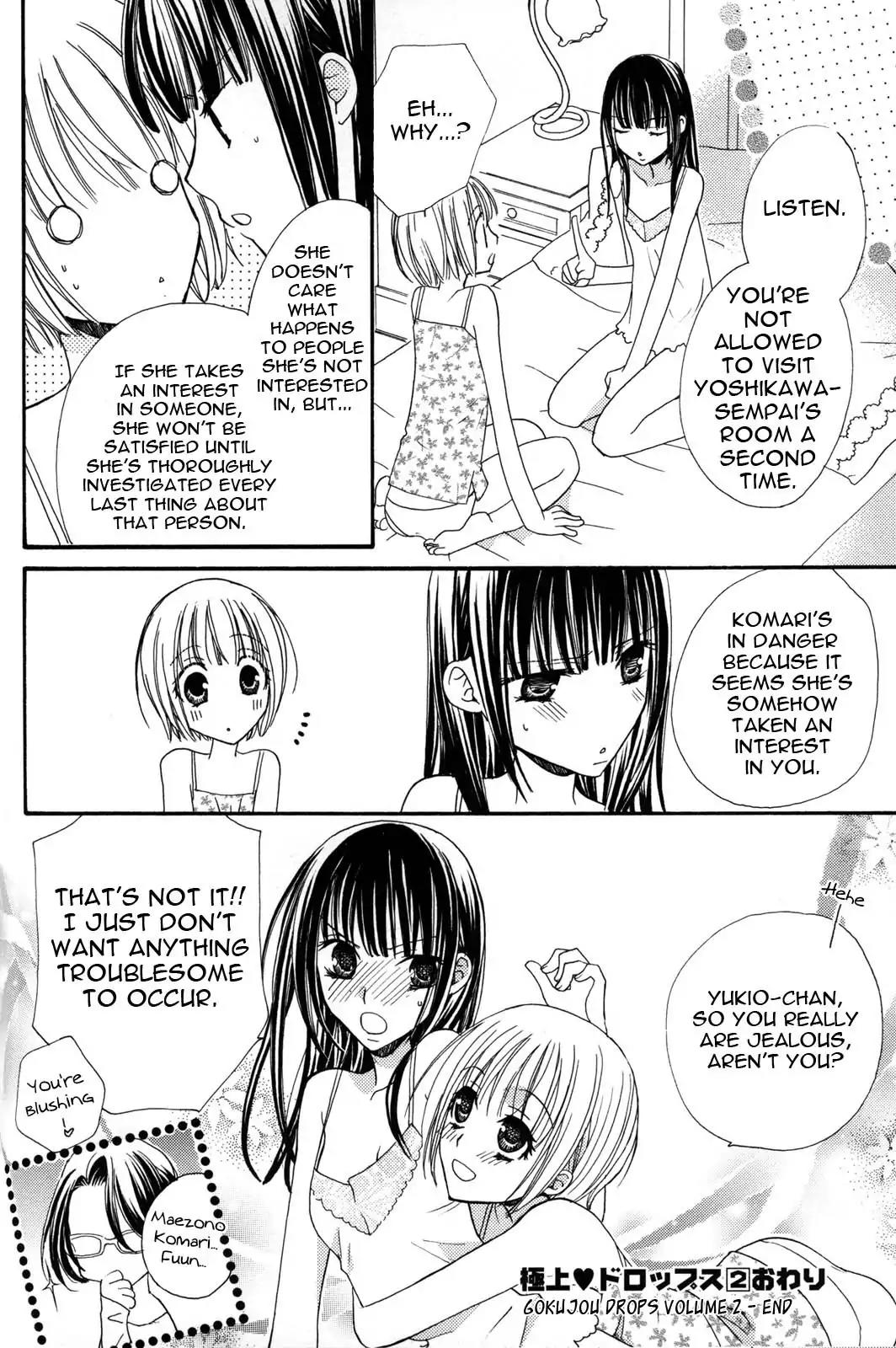 Gokujou Drops Chapter 17 page 20 - Chapter 17