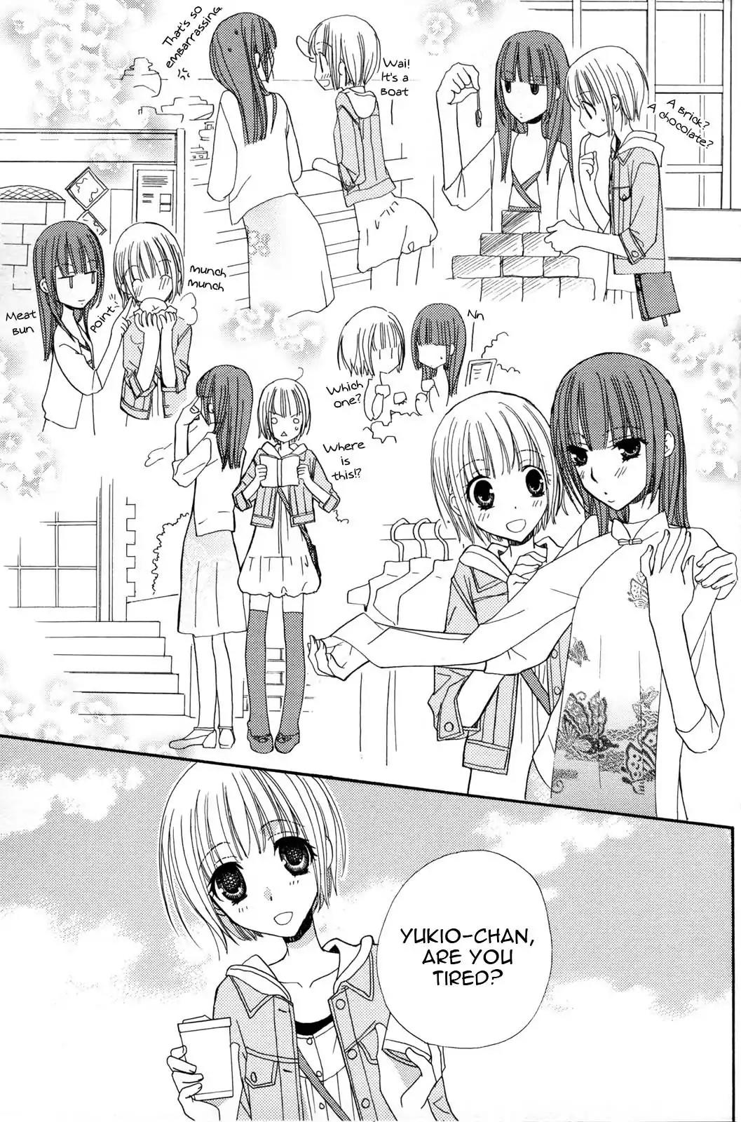 Gokujou Drops Chapter 17 page 5 - Chapter 17