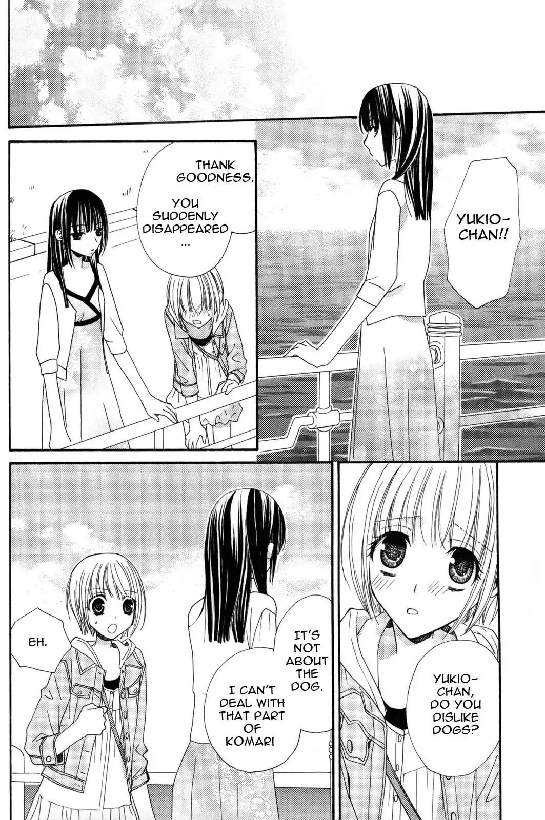 Gokujou Drops Chapter 17 page 8 - Chapter 17