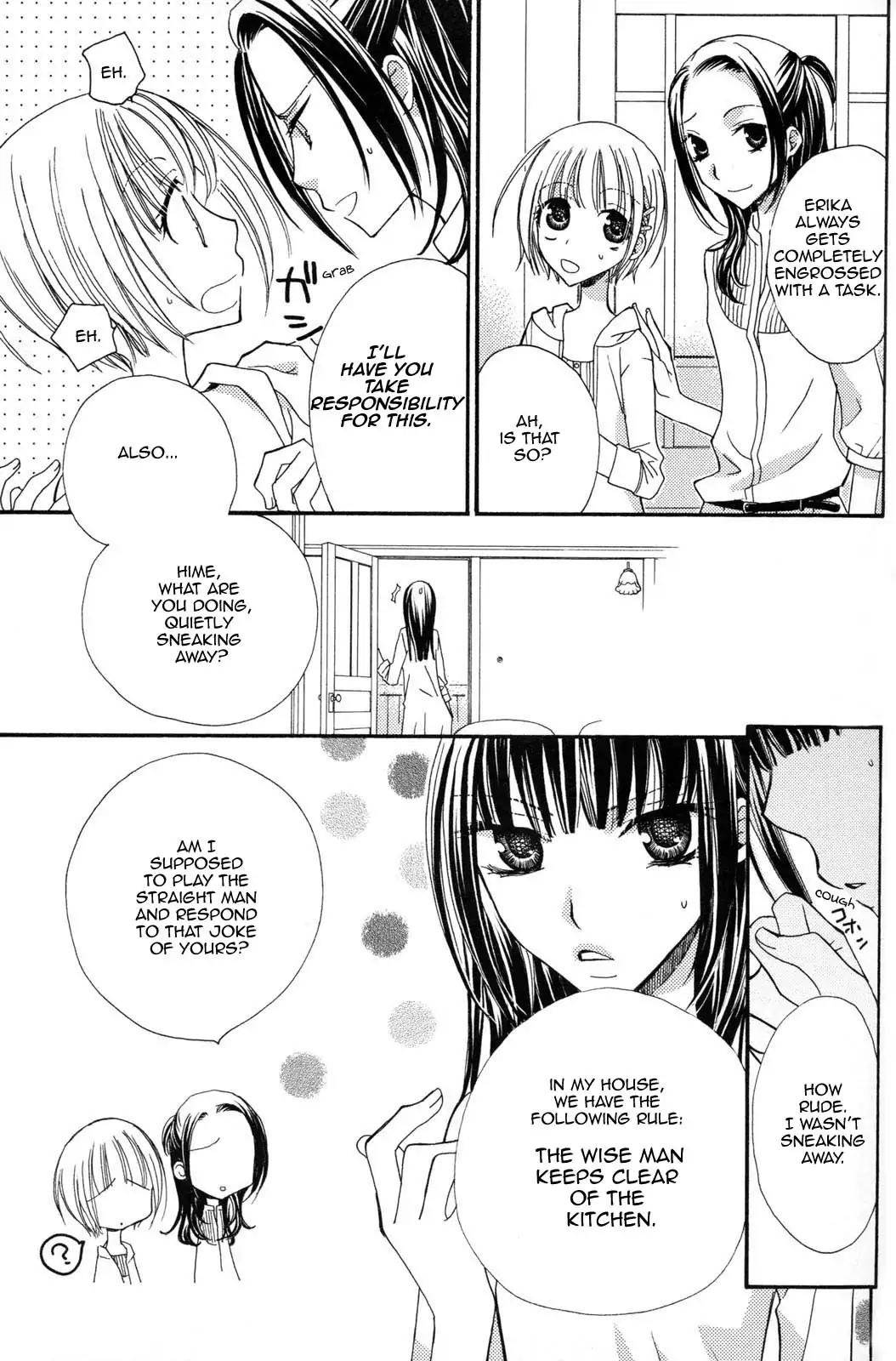 Gokujou Drops Chapter 18 page 12 - Chapter 18