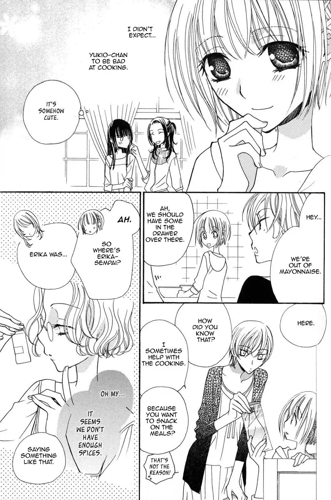 Gokujou Drops Chapter 18 page 14 - Chapter 18