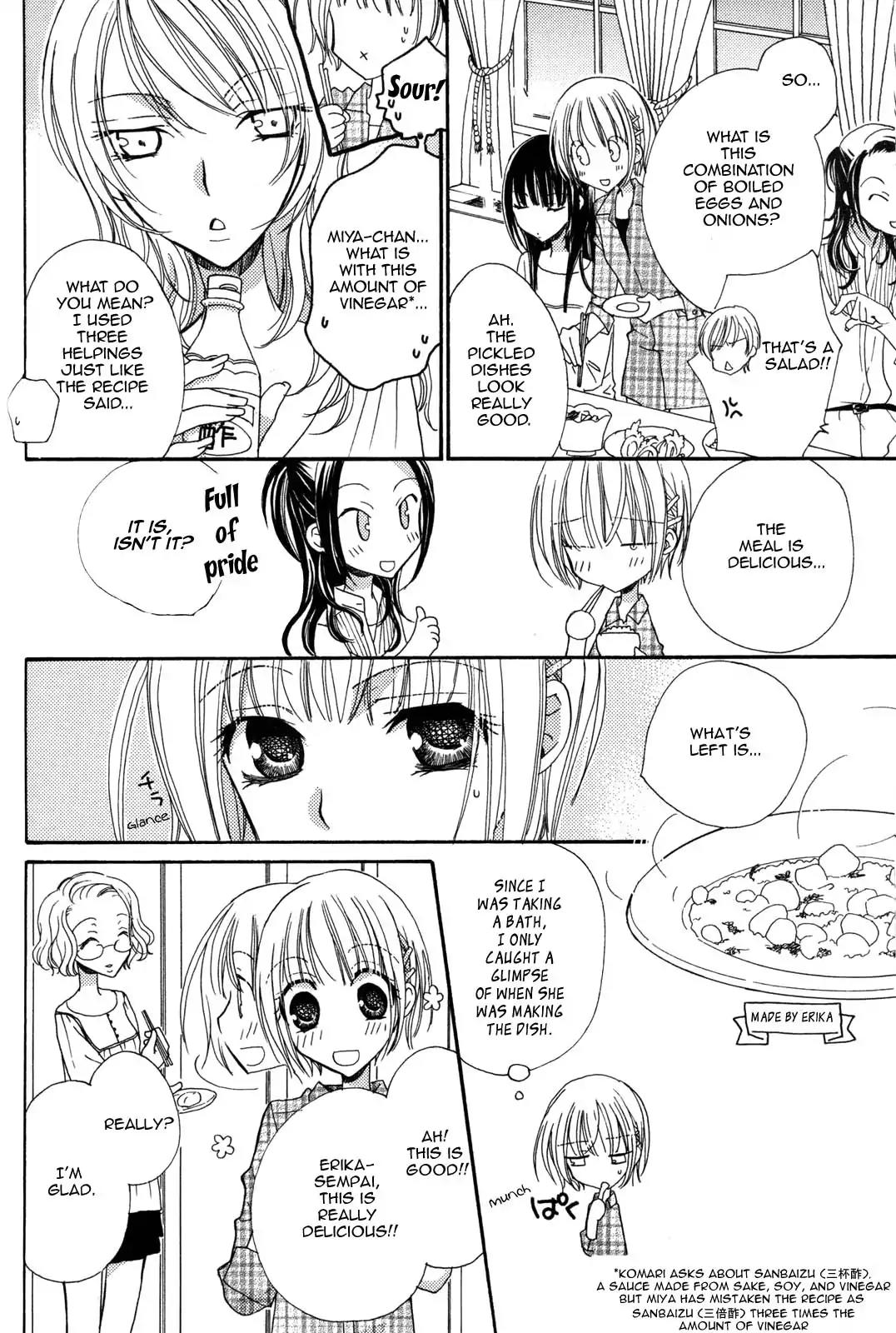 Gokujou Drops Chapter 18 page 21 - Chapter 18