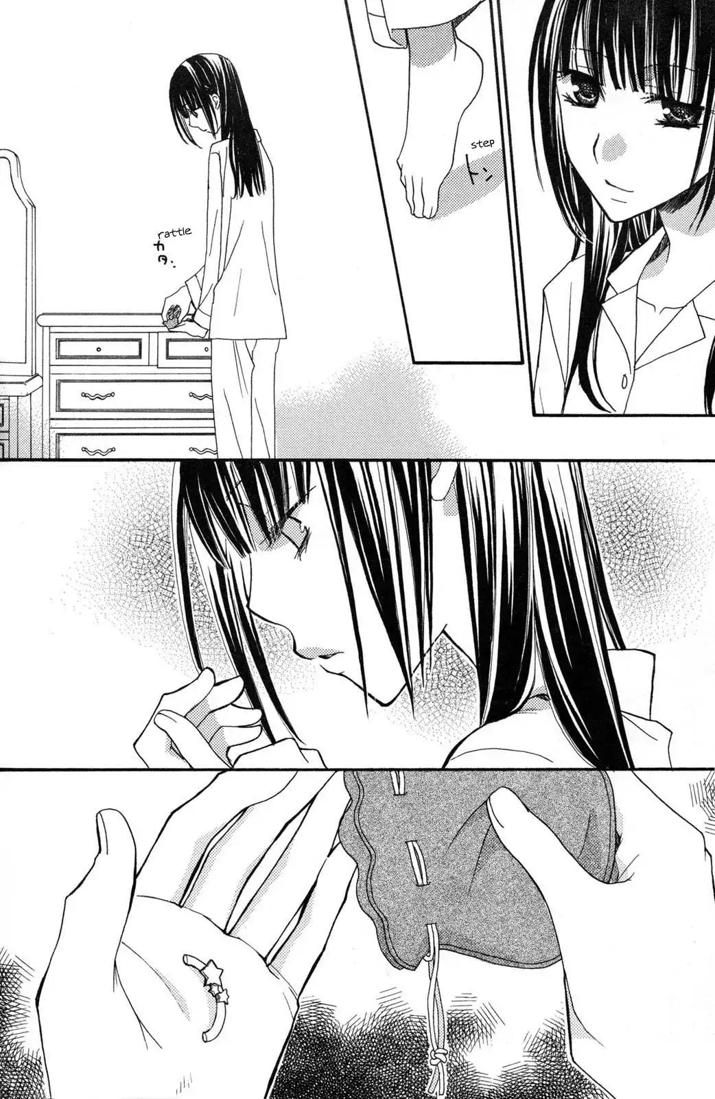 Gokujou Drops Chapter 18 page 25 - Chapter 18