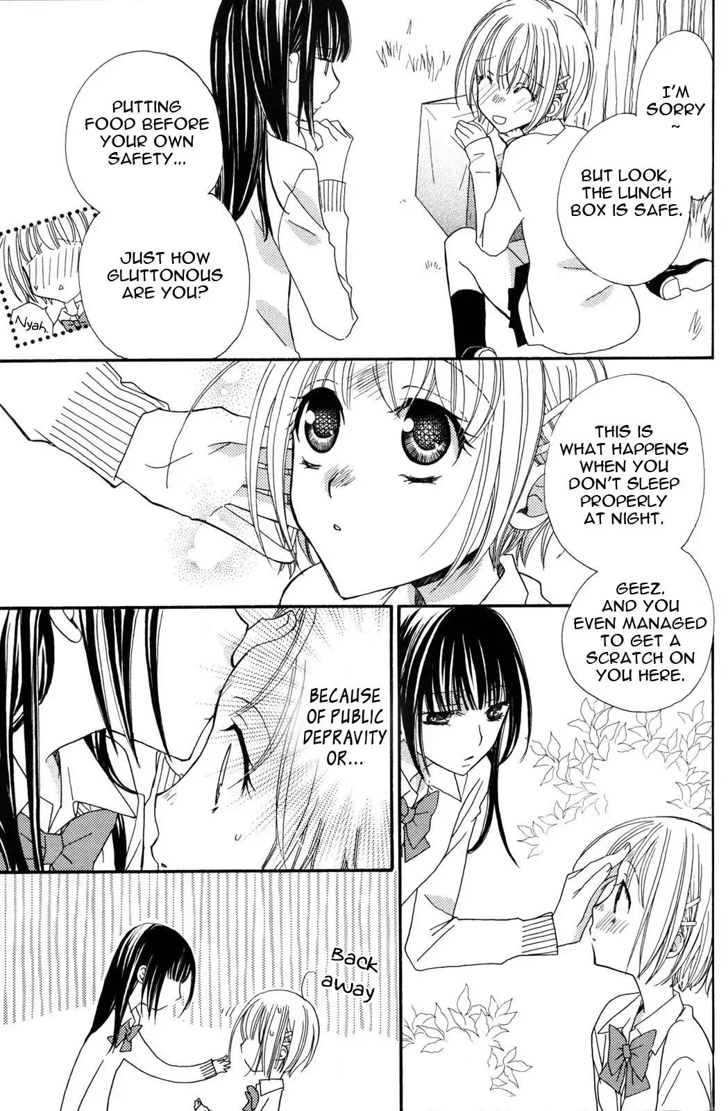 Gokujou Drops Chapter 19 page 11 - Chapter 19