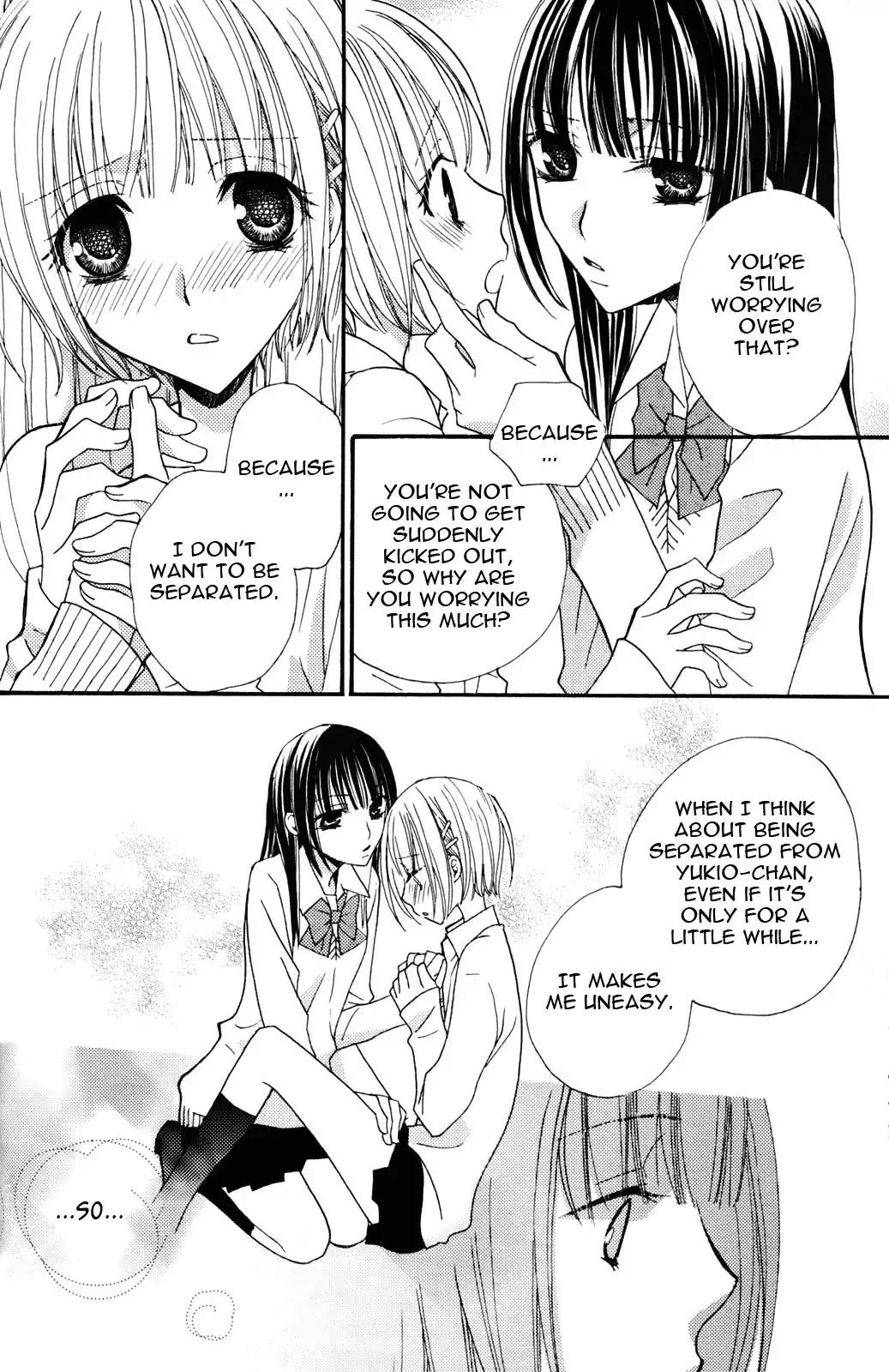 Gokujou Drops Chapter 19 page 14 - Chapter 19